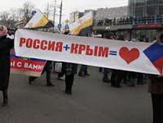 В Кемерово состоялся праздничный митинг-концерт «Мы вместе!» 