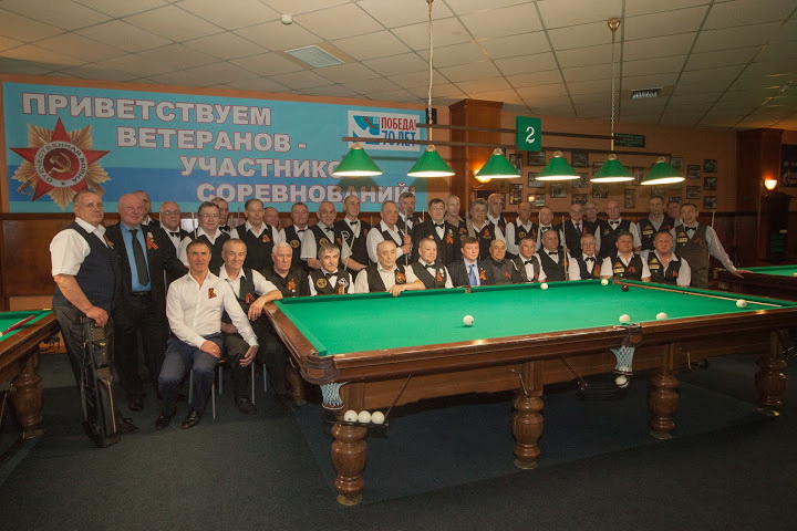 Ветераны ветераны бильярдного спорта в Томске.