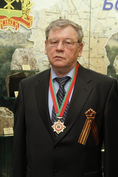Вячеслав Максимов награжден орденом Почета Кузбасса