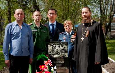 В Мариинске открыли мемориал и аллею памяти Героя Советского Союза Сергея Прокофьевича Пальчикова