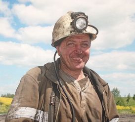 До середины сентября беловчане могут посетить XIII областную выставку-конкурс «Шахтерский характер»