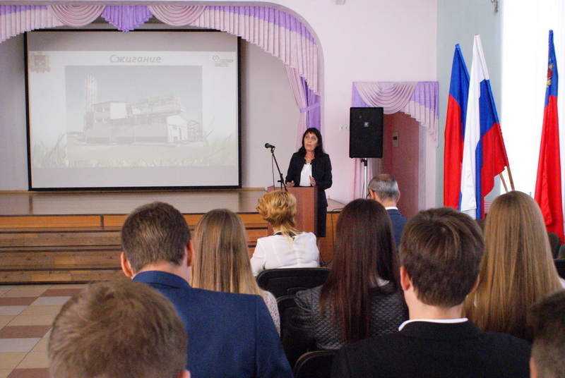 В кемеровской школе прошел экологический урок под девизом «Мы – за чистый Кузбасс»