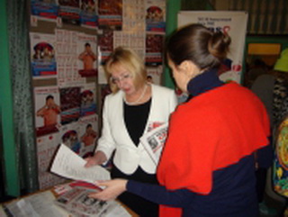 В Новокузнецке члены Общественного совета приняли участие в акции, приуроченной ко Всемирному дню борьбы со СПИДом