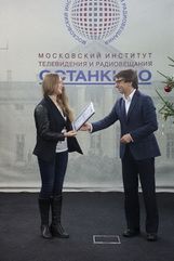 Кузбасские студенты стали лауреатами I международного телевизионного студенческого фестиваля «Останкино»