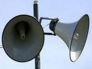 В двух поселках Кузбасса введена в эксплуатацию новая система оповещения