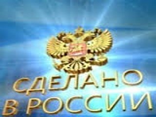 По импортозамещению в сфере ЖКХ Кузбасс ориентируется на местных производителей 