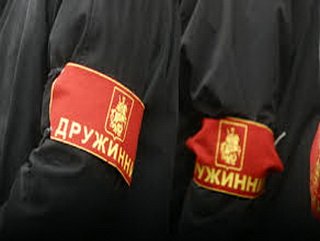 В Кузбассе мысковские казаки получили удостоверения народных дружинников 