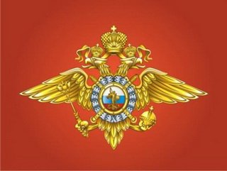 Жительница Кемеровской области поблагодарила оперативников уголовного розыска за отличную работу
