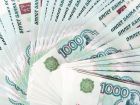 В Ленинск-Кузнецке одно из предприятий сильно задолжало в областной бюджет