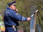Сотрудники Госавтоинспекции проведут в Мысках специализированное мероприятие «Дорога»