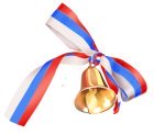 Последний звонок для кузбасских выпускников прозвенит сегодня