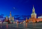 Еще 100 школьников отдохнут в августе по губернаторской программе «Дети Кузбасса в Москве»