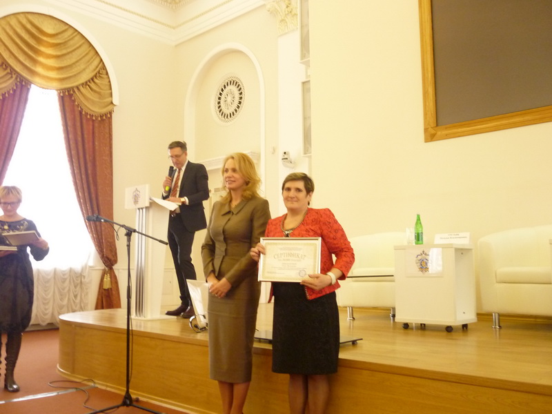Учительница из Кузбасса стала призером всероссийского конкурса учебно-методических разработок по финансовой грамотности