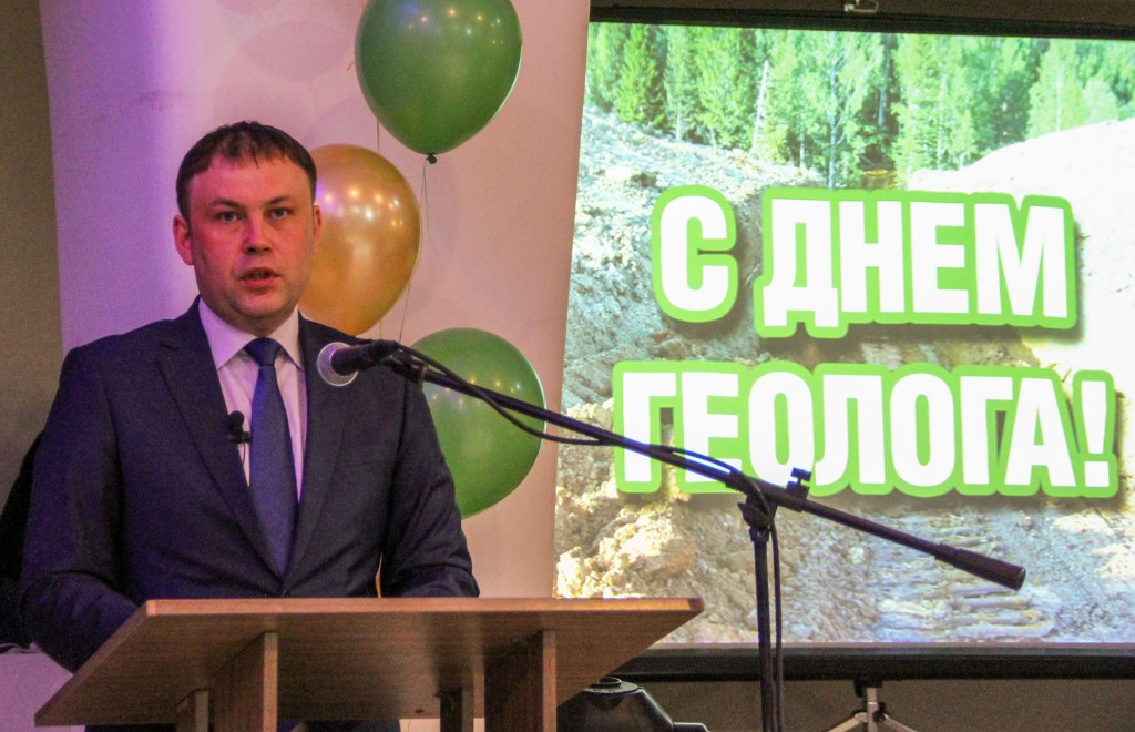 XI всероссийская полевая олимпиада юных геологов пройдет в 2017 году в Кемеровской области