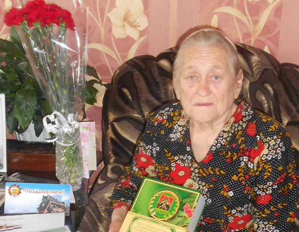 Ветеран Великой Отечественной войны Раиса Савкина из Новокузнецка отметила 90-летие со дня рождения