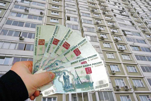Студенты кузбасских вузов получили компенсацию части арендной платы за жилье за май 2016 года