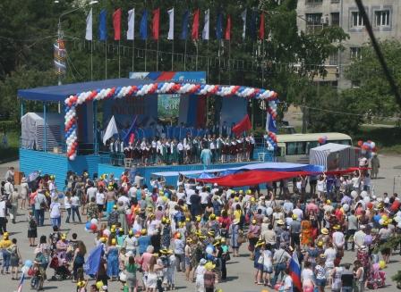 Беловчане отпраздновали День России