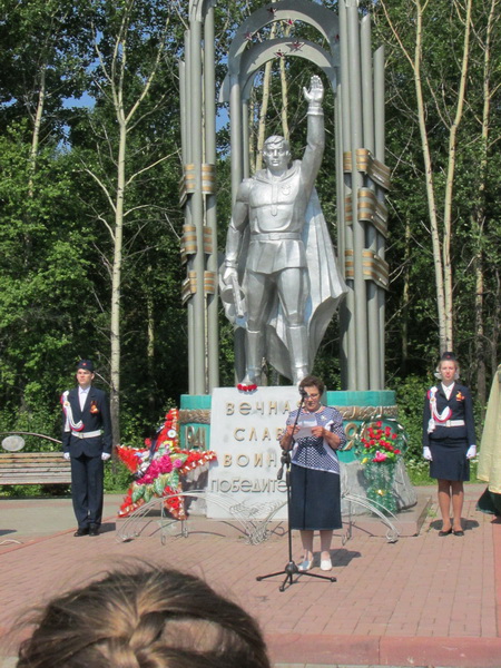 В Берёзовском прошел митинг, посвященный Дню памяти и скорби