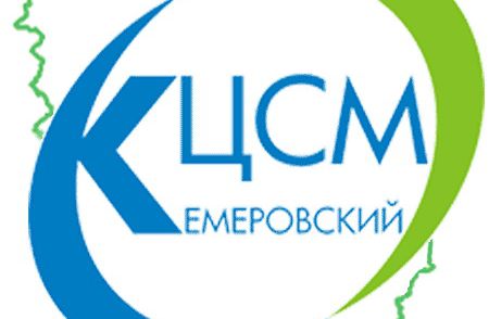 Определены победители регионального конкурса «Лучшие товары и услуги Кузбасса-2016»