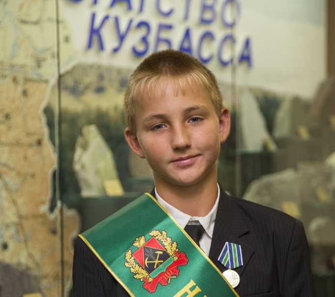 Даниилу Горну вручена областная медаль «Надежда Кузбасса»