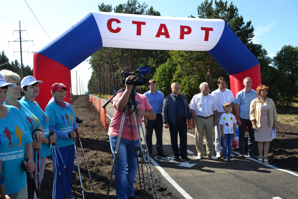 К Дню физкультурника в Ленинске-Кузнецком открыли вело-лыжероллерную трассу протяженностью 3,2 км