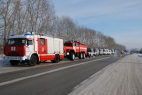 Пожарная охрана