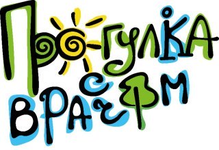 Крапивинский район присоединился к всероссийскому проекту «Прогулка с врачом»