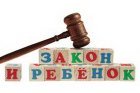 В Прокопьевске сотрудники полиции вернули домой 6-летнего мальчика 