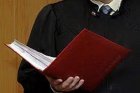Началось оглашение приговора по делу о миллиардном мошенничестве в Новокузнецке