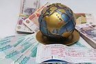 В Кемерово вынесен приговор директору турфирмы