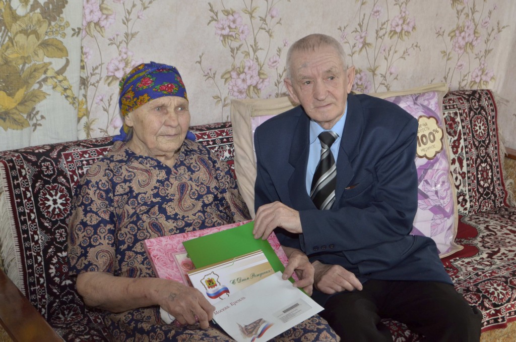 Евдокия Ротькина из с. Борисово Крапивинского района отметила 90-летний юбилей со дня рождения