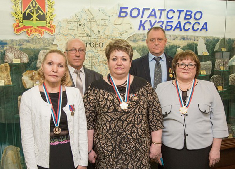В Кузбассе работники ЖКХ получили высокие областные награды 