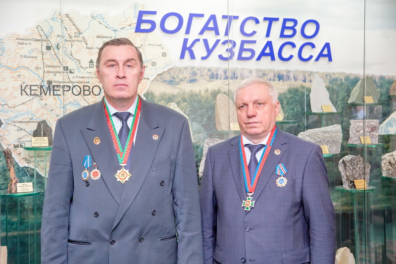 Два кузбасских промышленника удостоены высоких областных наград