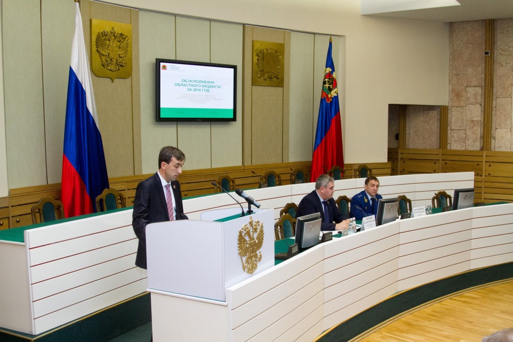 Коллегия обладминистрации одобрила проект закона «Об исполнении областного бюджета за 2016 год»