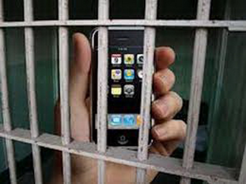 В Кузбассе заключенного исправительной колонии осудили за совершение телефонных мошенничеств