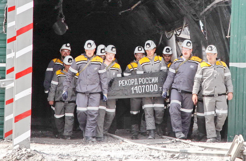 На шахте им. В. Ялевского в Прокопьевском районе установлен всероссийский рекорд добычи