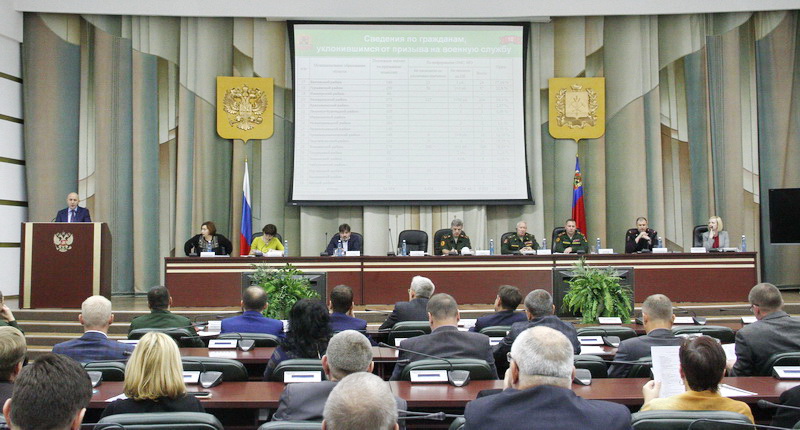 В Кемерово состоялось расширенное заседание призывной комиссии