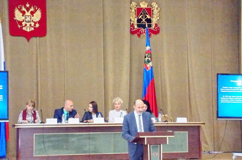 Кластер легкой промышленности планируют создать в Кузбассе 