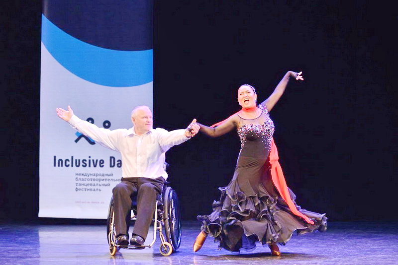 Кузбассовцы стали победителями Большого Кубка «Inclusive Dance»