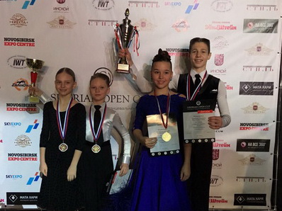 Спортсмены Кузбасса стали победителями международного турнира по танцевальному спорту