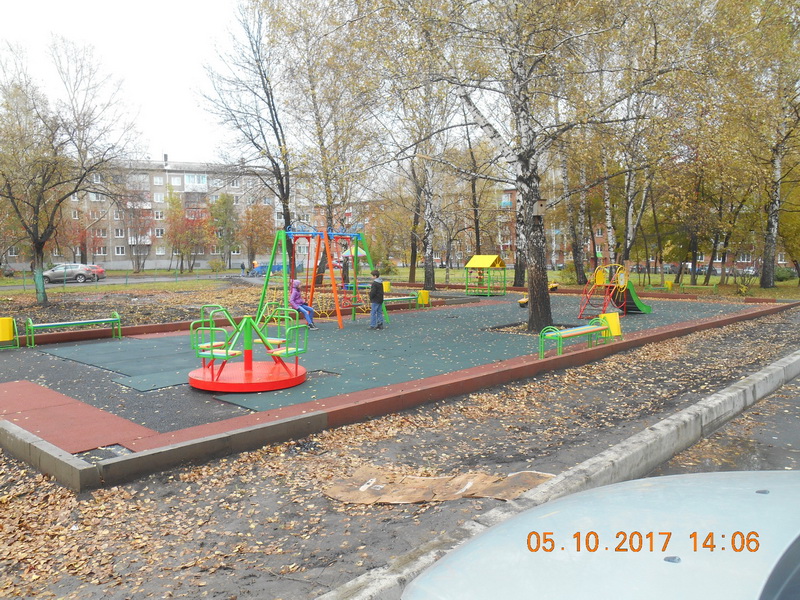 «Формирование комфортной городской среды» в Прокопьевске