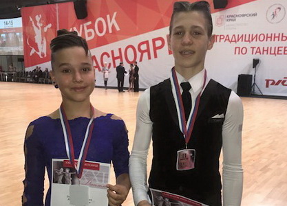 Кемеровские танцовщики стали призерами «Кубка Красноярья»