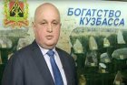 Врио губернатора Сергей Цивилев посетил Анжеро-Судженск в рамках рабочей поездки