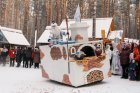 Со 2 по 8 января в «Томской писанице» пройдут дни семейного отдыха