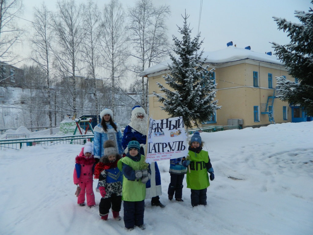 В Кузбассе участники «Снежного патруля» напоминают об опасности стихийных горок