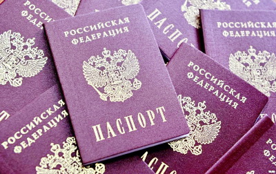 Более 10 тысяч паспортов были заменены кузбассовцами по причине их утраты