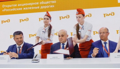 Угледобывающим компаниям облегчат доступ к портовой инфраструктуре Приморья