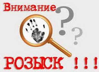 В Прокопьевске полицейские разыскали без вести пропавшую школьницу