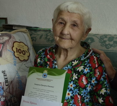 Жительница Крапивинского района перешагнула 95-летний рубеж