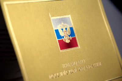 Первые лица России поздравили кузбассовцев с Днем шахтера